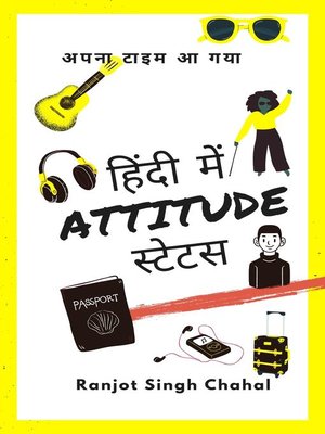 Best Hindi Attitude Status - ebook